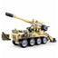 Sluban B0751 All Terrain Vehicle