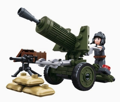 Sluban -WWII Anti Aircraft Gun B0678A