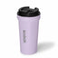 Purple travel mug with black lid on a white background