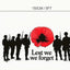 Memorial design with silhouettes of soldiers and a red poppy, featuring the text 'Lest we forget'.