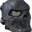 Kombat UK - Skull Mesh Mask