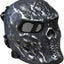 Kombat UK - Skull Mesh Mask