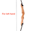 Junxing - F168C Recurve Bow (20LB 66")